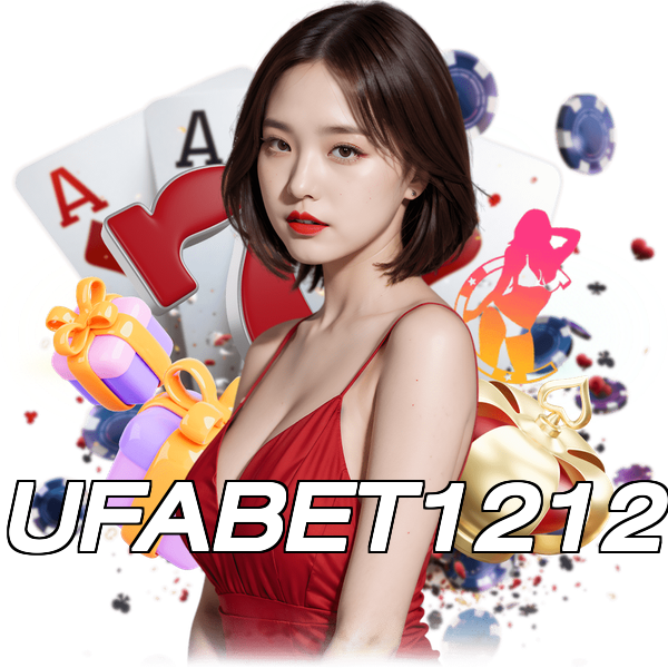 UFABET1212