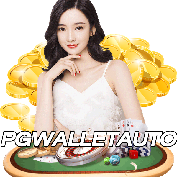 PGWALLETAUTO