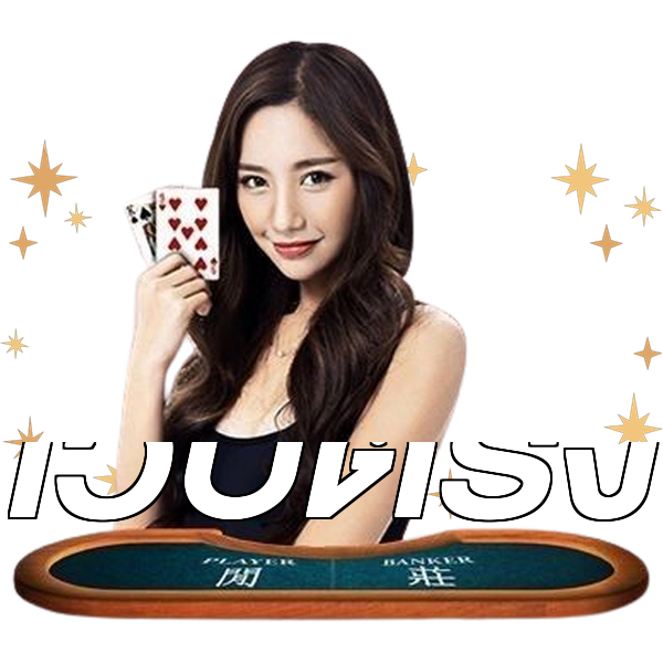 เว็บตรง